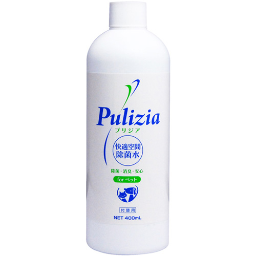 ★ 消毒拭き上げ発送★フジファニチア代表作タピオ★定価315700★3人掛け★ ニイタカブリーチ | 株式会社ニイタカ