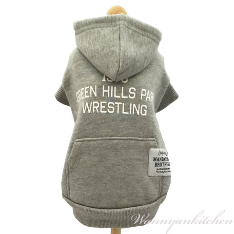 }_uU[YyMANDARINE BROTHERSzCollege Logo Parka Gray