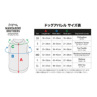 }_uU[YyMANDARINE BROTHERSzLeather Pocket Tshirts White