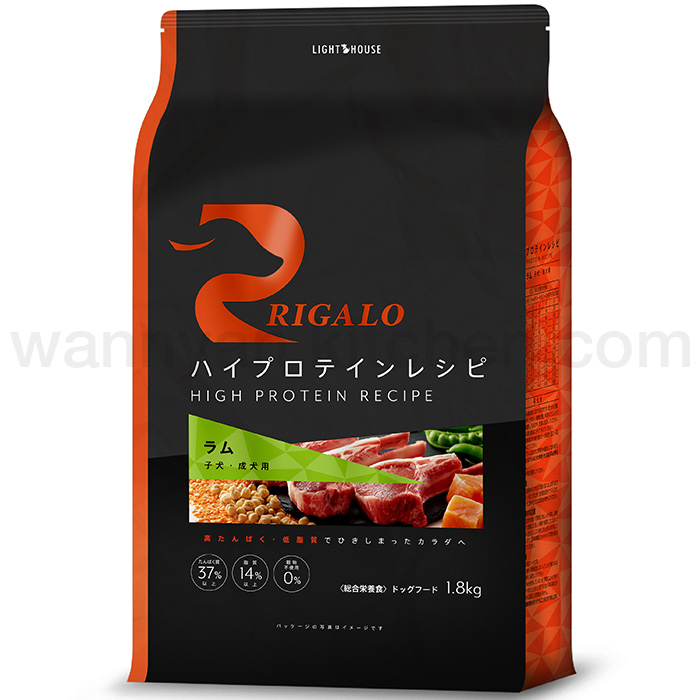 RIGALO】リガロ ハイプロテインレシピ 子犬・成犬用 ラム 1.8kgの通販