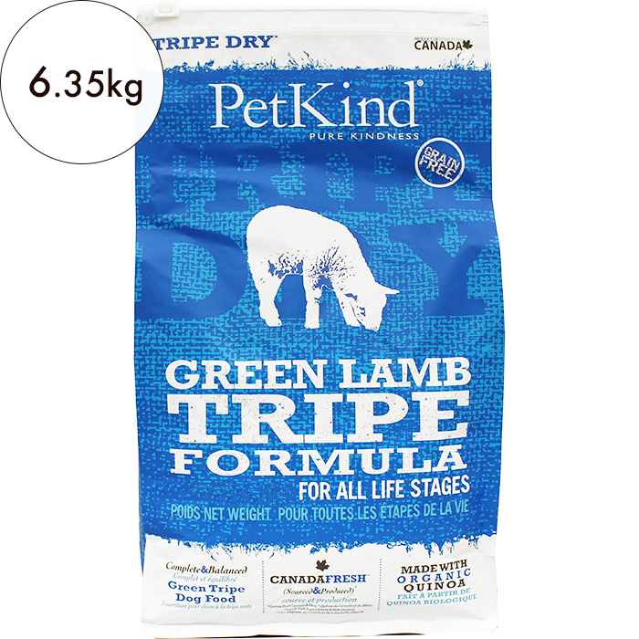 PetKind】ペットカインド トライプドライ グリーンラムトライプ（普通