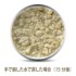 K9i` O[gCv 57g