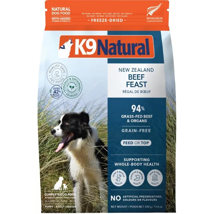 NEW!】K9ナチュラル ビーフ・フィースト 500gの通販なら「わん