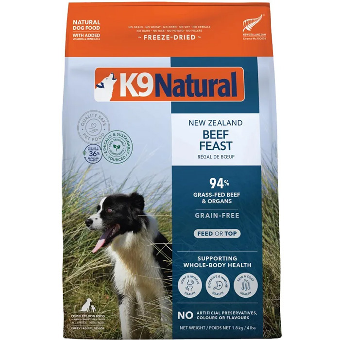 k9ナチュラル　FLビーフホキフィースト320g ネコ用 K9ナチュラル 猫 FL ビーフ＆ホキ・フィースト 320g | pet