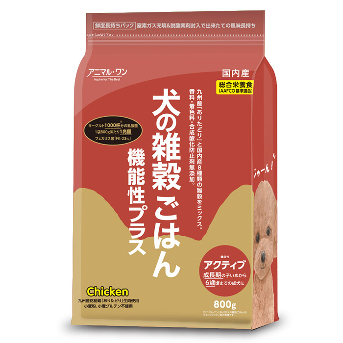 バンビーニ犬の雑穀ごはん 機能性プラス 800g チキンアクティブ バンビーニ犬の雑穀ごはん 機能性プラス 800g チキンアクティブ
