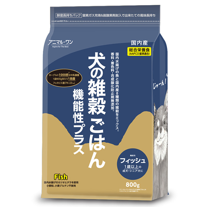 バンビーニ犬の雑穀ごはん 機能性プラス 800g チキンアクティブ バンビーニ犬の雑穀ごはん 機能性プラス 800g チキンアクティブ