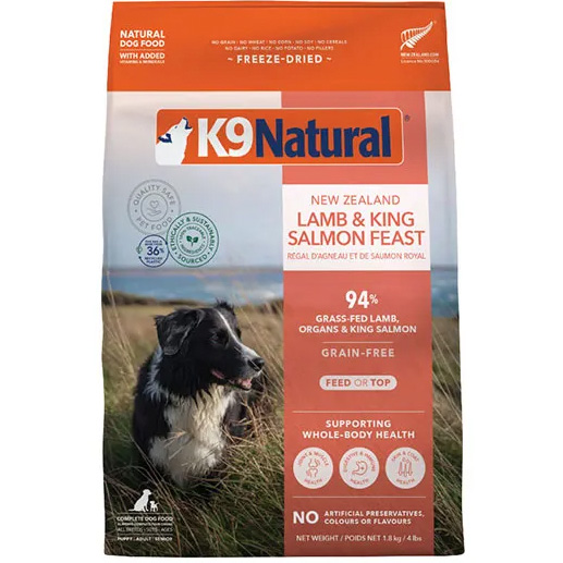 K9ナチュラルラムフィースト1.8kg送料無料 gd3876-m-01-pl.jpg