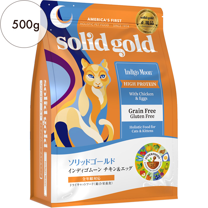 \bhS[h CfBS[ 500g
