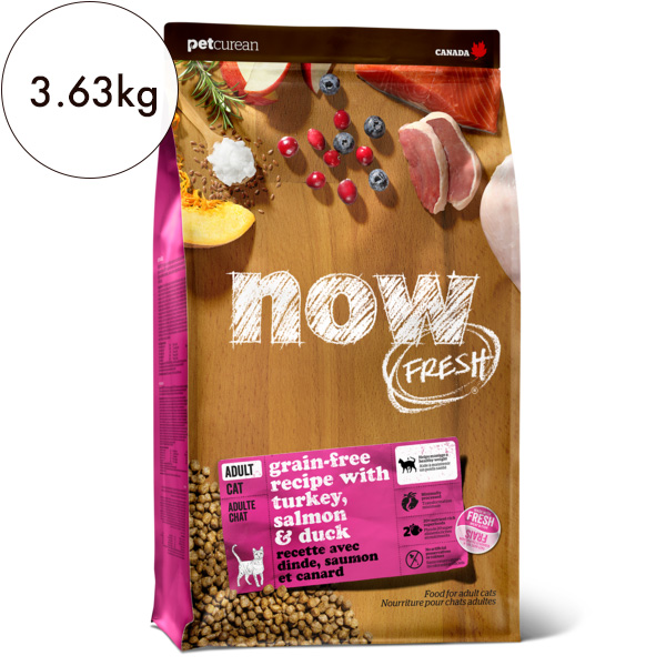 now FRESH アダルト3.63kg ナウフレッシュ グレインフリー アダルトキャット 3.63kgの通販なら