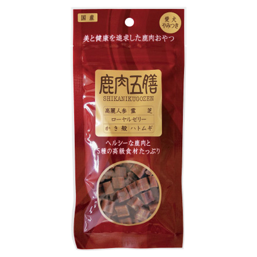 鹿肉五膳 サンプル　10g×100袋 鹿肉五膳 犬用おやつ レギュラー - オリエント商会【公式