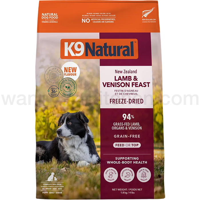 K9ナチュラル (K9 Natural)ラム＆ベニソン・フィースト1.8kg K9ナチュラル ラム＆ベニソン・フィースト 1.8kgの通販なら「わん