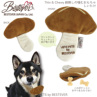 �yBestever�zThin��Chewy ���̂��V���[�Y �������� NEW!