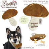 �yBestever�zThin��Chewy ���̂��V���[�Y �������� NEW!