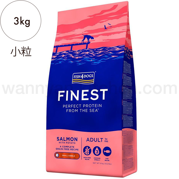 Fish4Dogs ファイネスト サーモン 小粒 3kg 8個セット gd482-m-01-pl.jpg